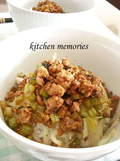 大根の葉を消費♪豚キムチそぼろ丼-レシピのメイン写真