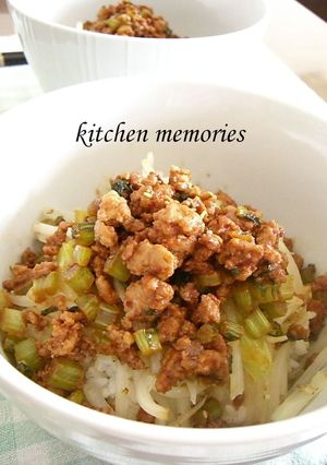 大根の葉を消費♪豚キムチそぼろ丼-レシピのメイン写真