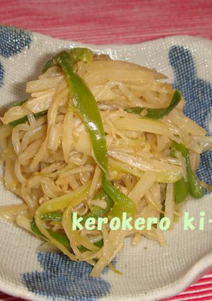 捨てないで～大根の皮の炒め煮-レシピのメイン写真