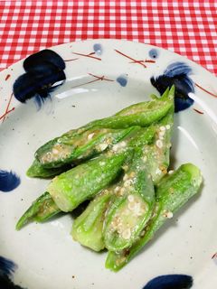 = 胡麻和え = 基本分量-レシピのメイン写真