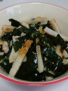 簡単!副菜♪ちくわとワカメの中華和え♪-レシピのメイン写真