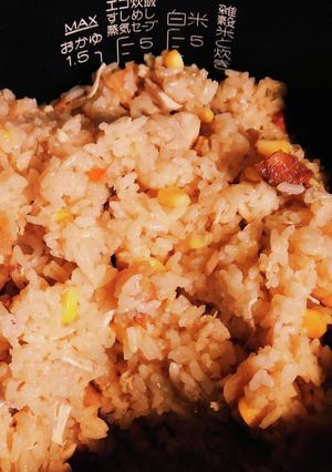 簡単炊き込みご飯-レシピのメイン写真