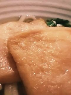 おいなりさん・きつねうどん用お揚げ-レシピのメイン写真