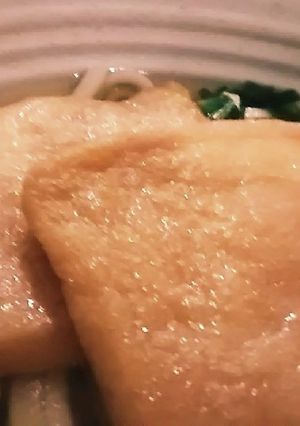 おいなりさん・きつねうどん用お揚げ-レシピのメイン写真