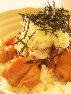 〖 鶏もも肉のねぎガーリック醤油飯 〗-レシピのメイン写真
