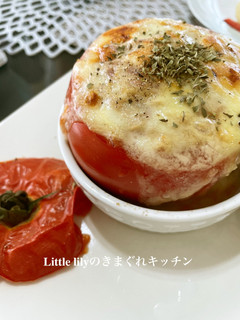 丸ごとトマトのツナリピエーニ-レシピのメイン写真