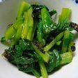 青菜の地のり和え