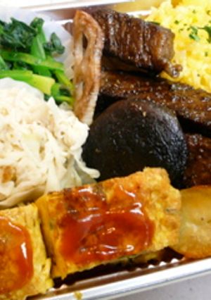 チーズと大葉の卵焼き-レシピのメイン写真
