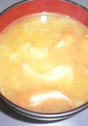 味噌汁？？コンソメ味噌スープ☆美味-レシピのメイン写真