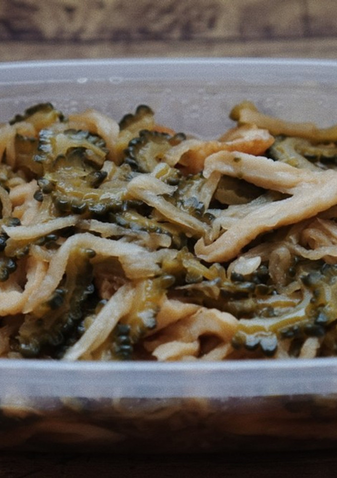 ゴーヤと切り干し大根の煮物-レシピのメイン写真