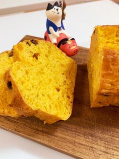 ボウル一つでかぼちゃパウンドケーキ-レシピのメイン写真