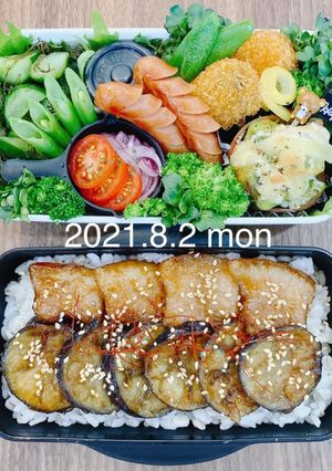 男子高校生お弁当★058-レシピのメイン写真