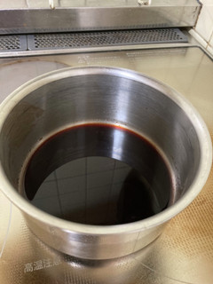 バルサミコソース-レシピのメイン写真