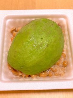 朝食にピッタリ☆まるごとアボカド納豆-レシピのメイン写真
