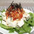 超簡単!豆腐とキムチのレタスサラダ!!