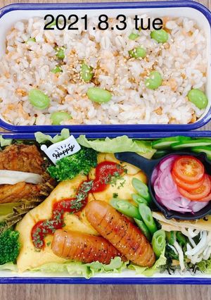 男子高校生お弁当★059-レシピのメイン写真