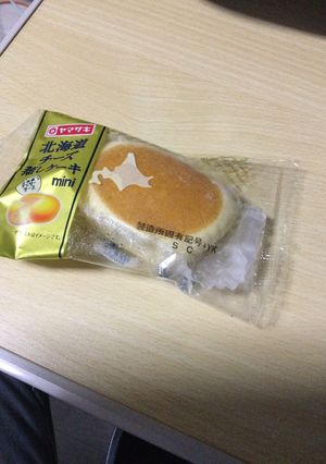 超簡単すげぇ美味しい冷凍チーズ蒸しケーキ-レシピのメイン写真