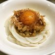 山形県ひっぱりうどん風う米めん