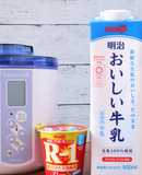 R-1ヨーグルト（甘くない）でヨーグルト