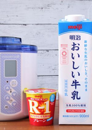 R-1ヨーグルト（甘くない）でヨーグルト-レシピのメイン写真