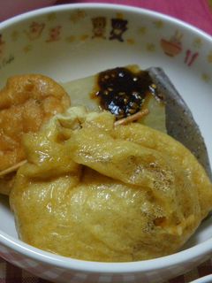 おでんに新参☆巾着チキンラーメン-レシピのメイン写真