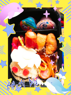 ポポッコ٩( ᐕ)و-レシピのメイン写真
