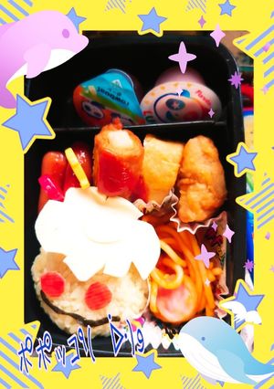 ポポッコ٩(　ᐕ)و-レシピのメイン写真