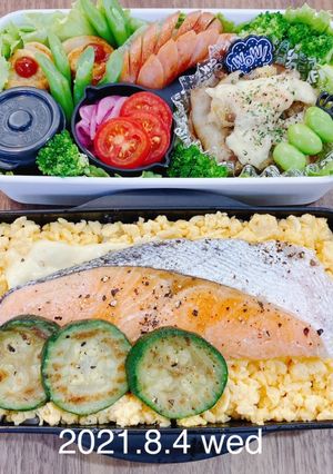 男子高校生お弁当★060-レシピのメイン写真