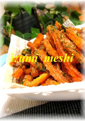 ✿フライドにんじん✿-レシピのメイン写真