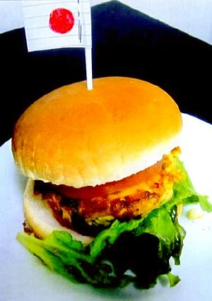 連子鯛バーガー-レシピのメイン写真