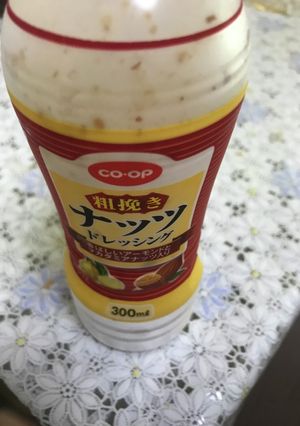 胡麻ドレッシング、余りを使い切り！-レシピのメイン写真