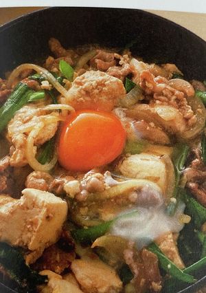 スタミナ豆腐炒め-レシピのメイン写真