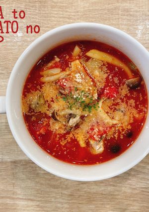 食べるスープ『鯖とトマトのスープ』-レシピのメイン写真