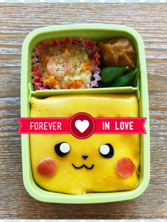 キャラ弁 ポケモン ピカチュウオムライス-レシピのメイン写真