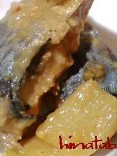 骨まで食べられる鯖の味噌煮~活力鍋~-レシピのメイン写真