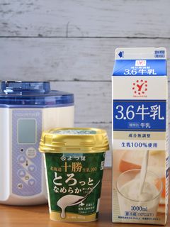 よつ葉なめらかヨーグルトでヨーグルト作り-レシピのメイン写真