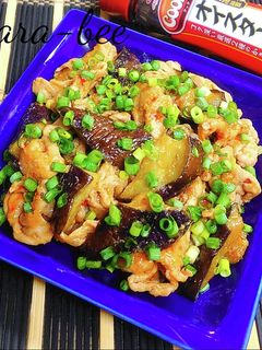 節約レシピ♪豚こまと茄子のオイ味噌炒め-レシピのメイン写真