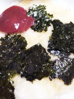 何杯でもスルッと美味しく とろろご飯-レシピのメイン写真