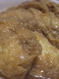 ふわとろ❤油揚げの巾着煮-レシピのメイン写真