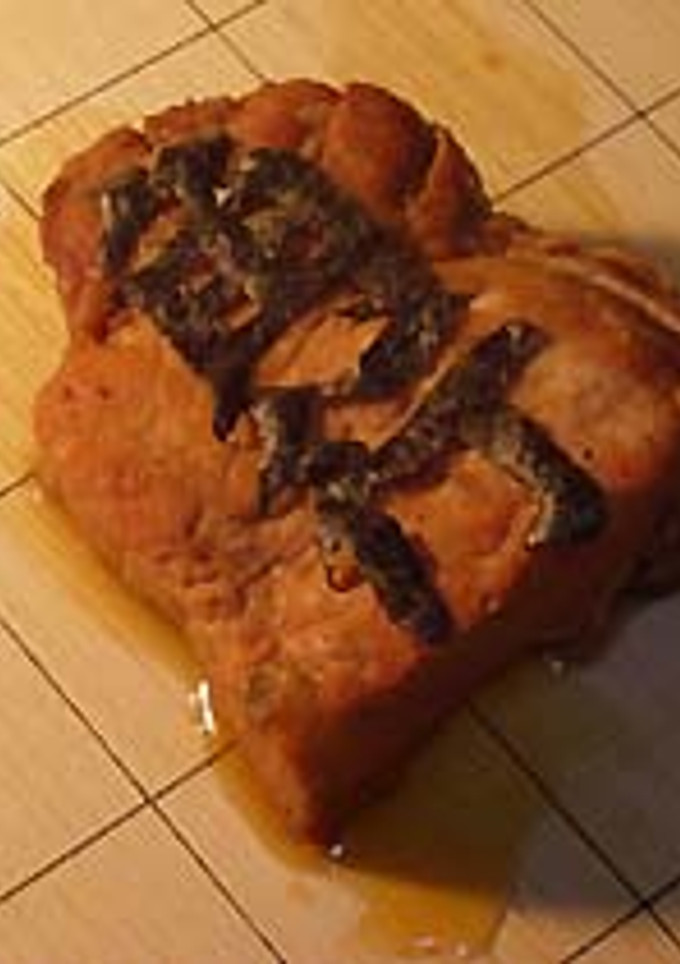 ななめ上を行く！豚の角煮-レシピのメイン写真