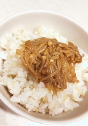 なめたけ-レシピのメイン写真