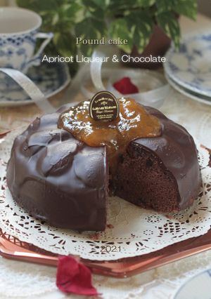 アプリコット酒たっぷり♪チョコパウンド-レシピのメイン写真