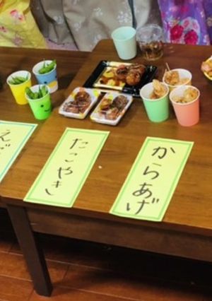 家でお祭りメニュー-レシピのメイン写真
