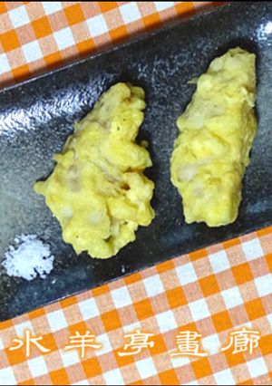 アボカドのブタ巻き天-レシピのメイン写真