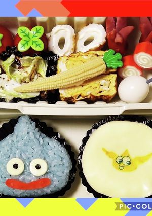 簡単！スライムおにぎり-レシピのメイン写真