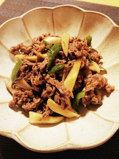 牛肉とエリンギの甘辛炒め-レシピのメイン写真