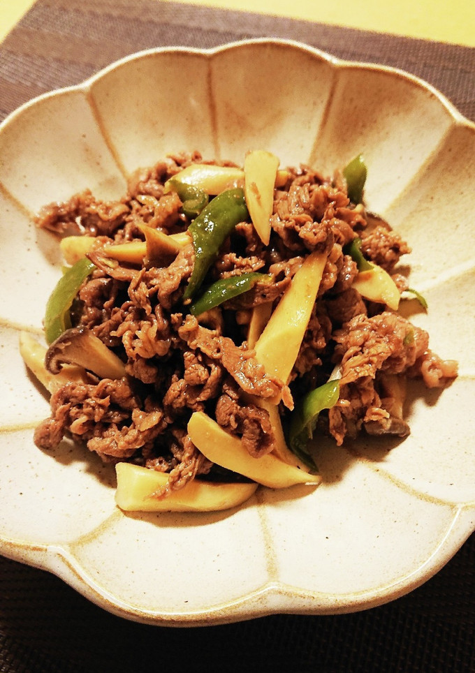 牛肉とエリンギの甘辛炒め-レシピのメイン写真