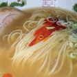 何茶って、一蘭らーめん。(笑)