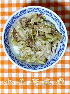 ブタミョウガ丼-レシピのメイン写真