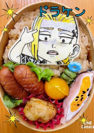 ドラケン キャラ弁 オブアート-レシピのメイン写真